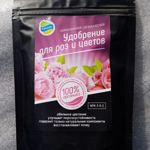 Саженцы Удобрение для роз и цветов